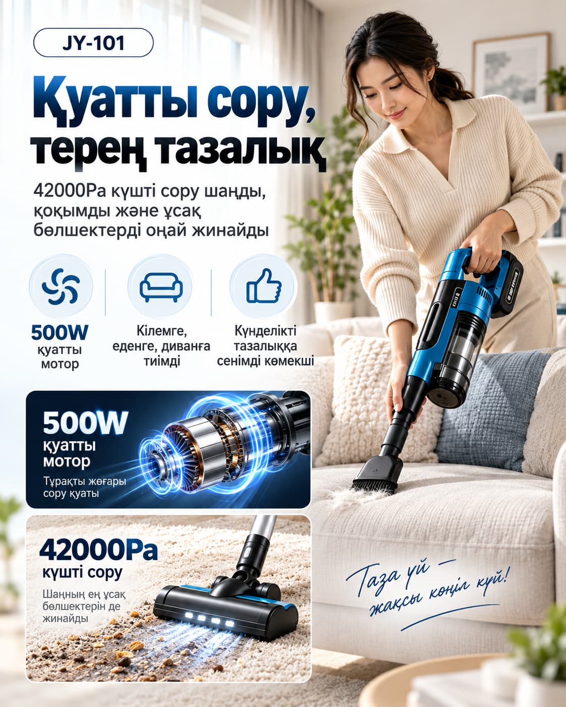 Netkıı Pro Sımsız Shaңsorǵysh Тауар туралы толық 5