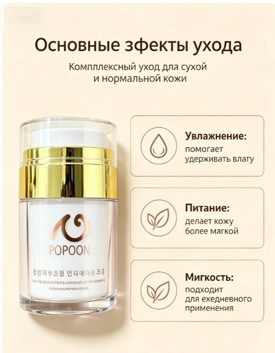 Тауар loups-22 Тауар туралы толық 2