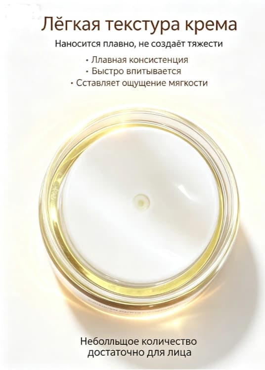 Тауар loups-22 Тауар туралы толық 3
