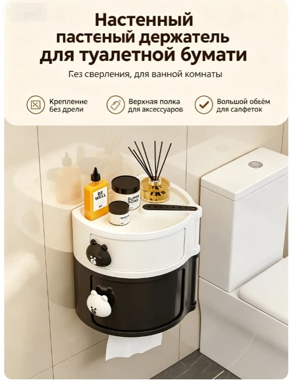 Тауар loups-29 Тауар туралы толық 1