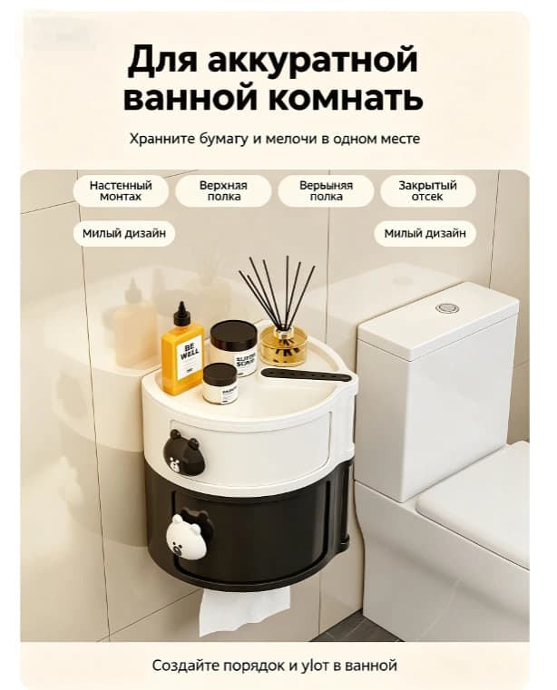 Тауар loups-29 Тауар туралы толық 5