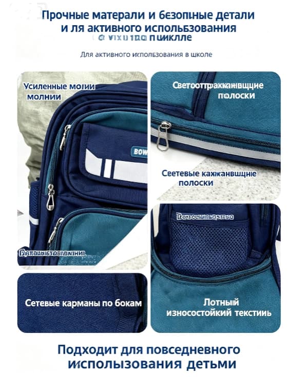 Тауар loups-30 Тауар туралы толық 3