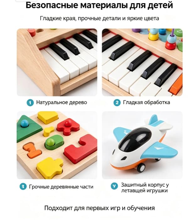 Тауар loups-31 Тауар туралы толық 4