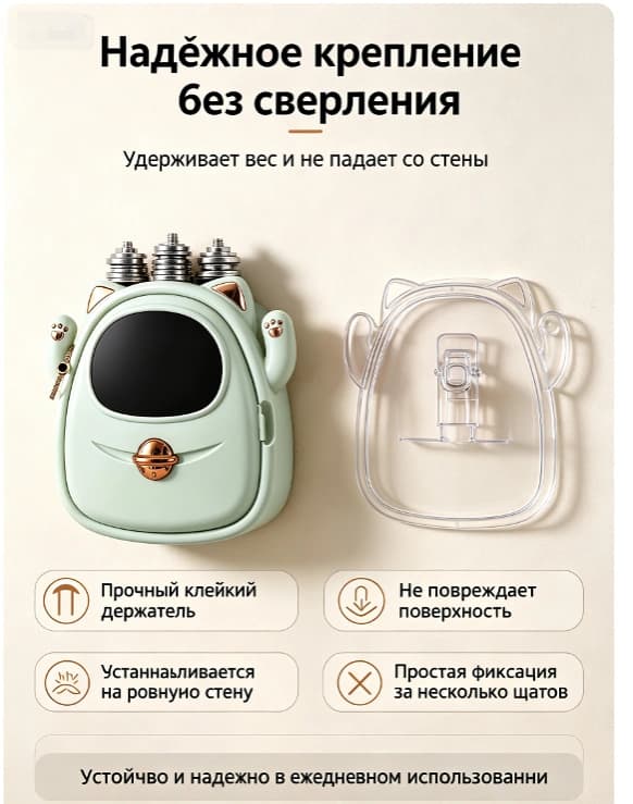 Тауар loups-33 Тауар туралы толық 1