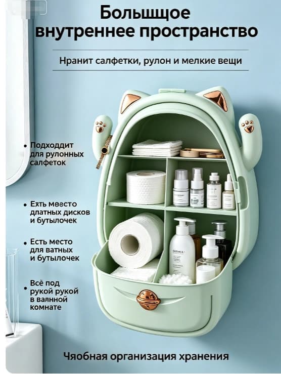 Тауар loups-33 Тауар туралы толық 2