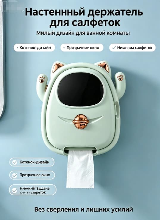 Тауар loups-33 Тауар туралы толық 3