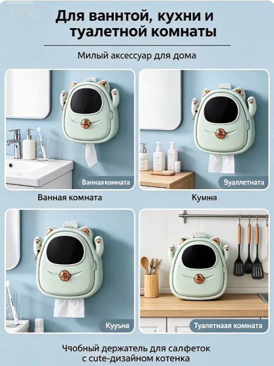 Тауар loups-33 Тауар туралы толық 4