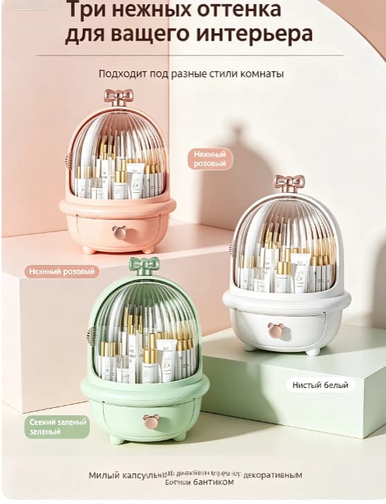 Тауар loups-34 Тауар туралы толық 1