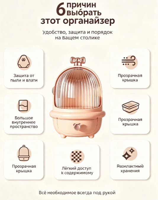 Тауар loups-34 Тауар туралы толық 2