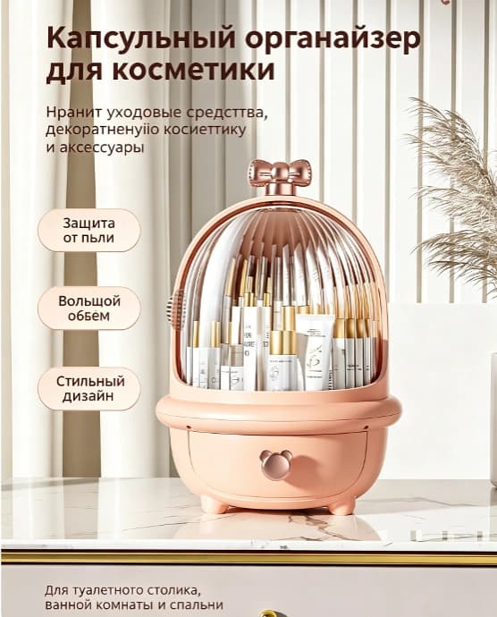 Тауар loups-34 Тауар туралы толық 5
