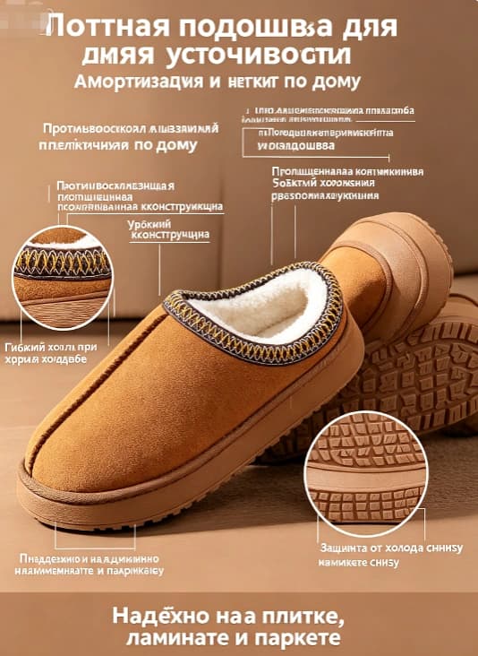 Тауар loups-35 Тауар туралы толық 4