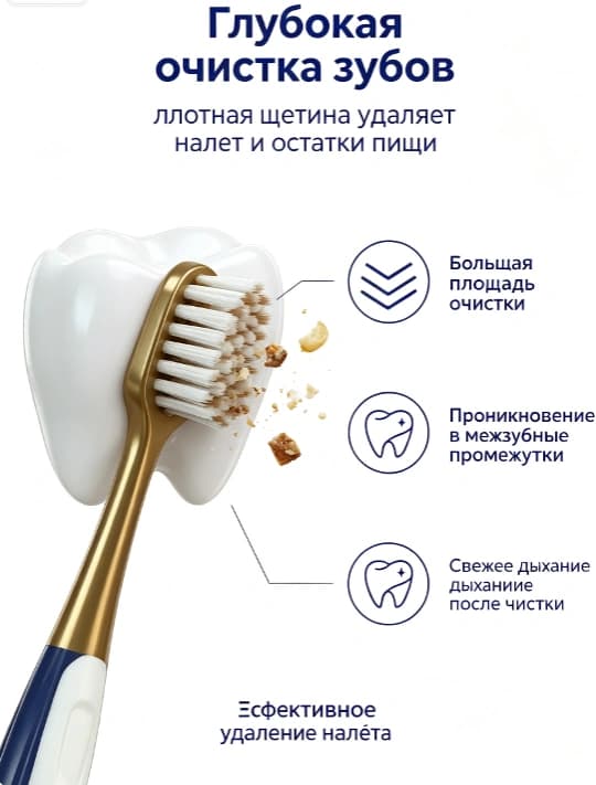 Тауар loups-37 Тауар туралы толық 3