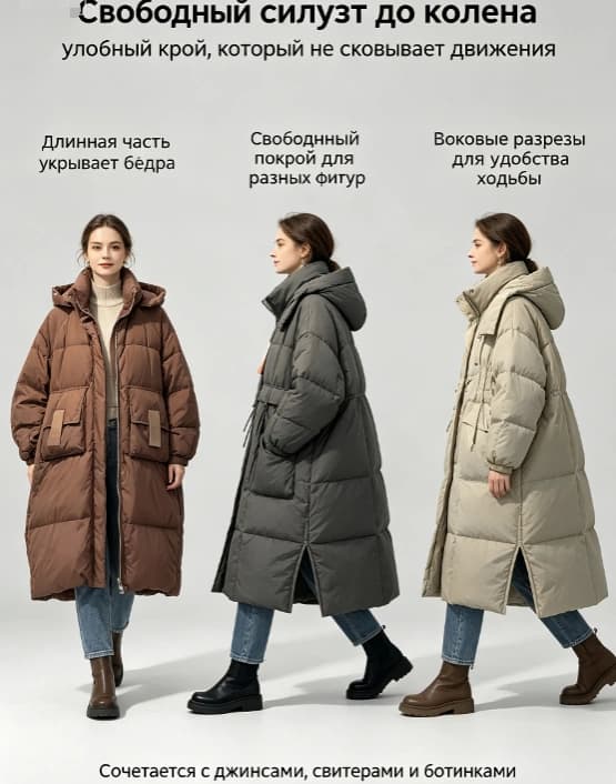 Тауар loups-40 Тауар туралы толық 2