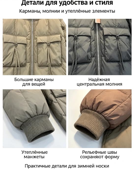 Тауар loups-40 Тауар туралы толық 5