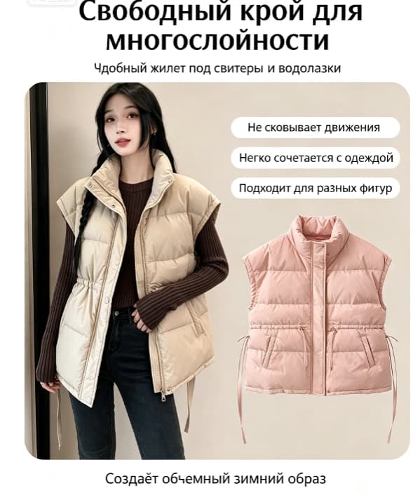 Тауар loups-41 Тауар туралы толық 2