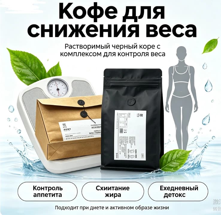Тауар loups-42 Тауар туралы толық 1