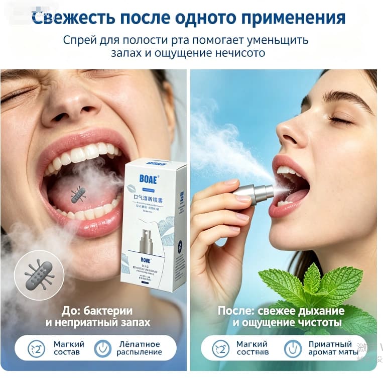 Тауар loups-43 Тауар туралы толық 2