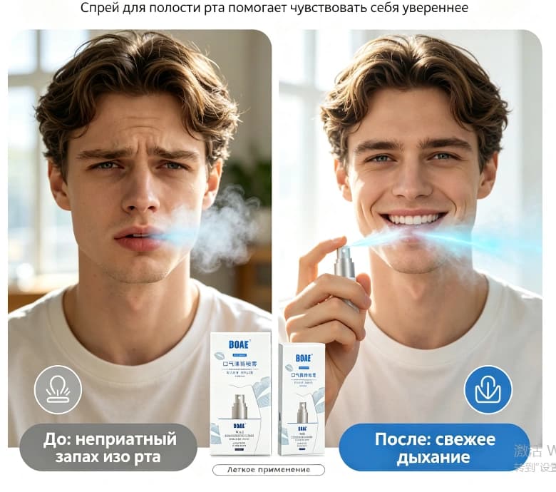 Тауар loups-43 Тауар туралы толық 3