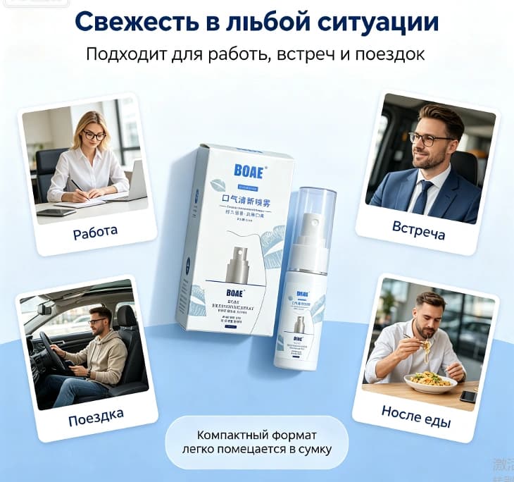 Тауар loups-43 Тауар туралы толық 5