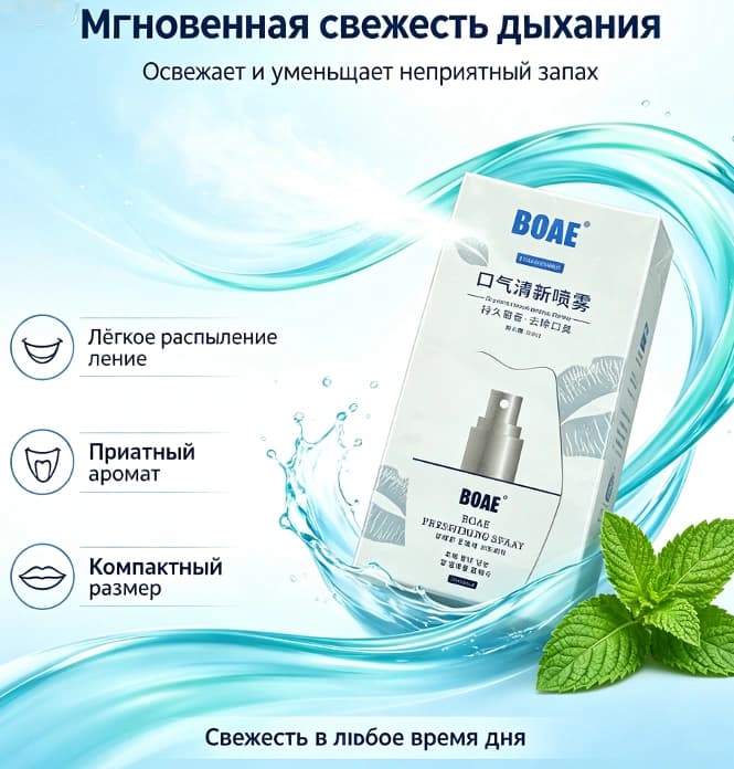 Тауар loups-43 Тауар туралы толық 6