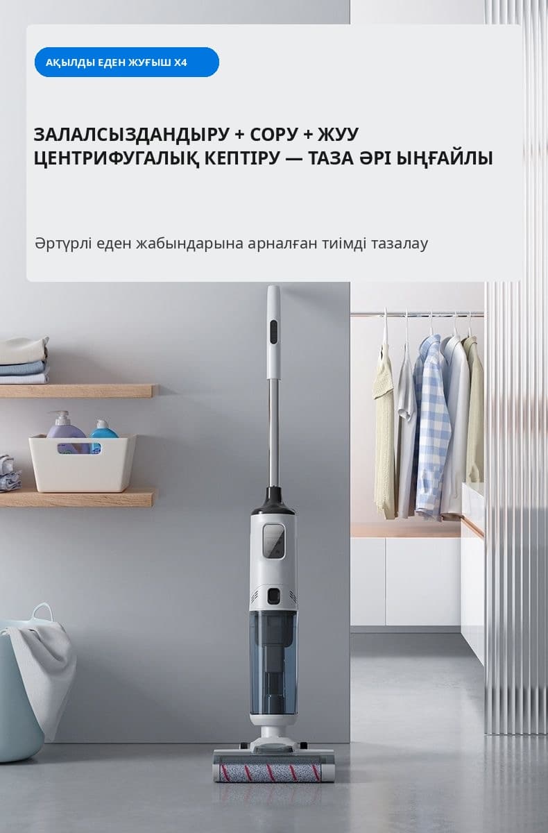 Товар loups12 Подробно о товаре 4