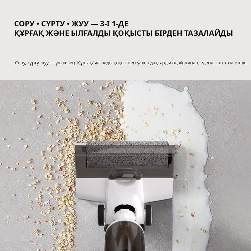 Товар loups12 Подробно о товаре 5