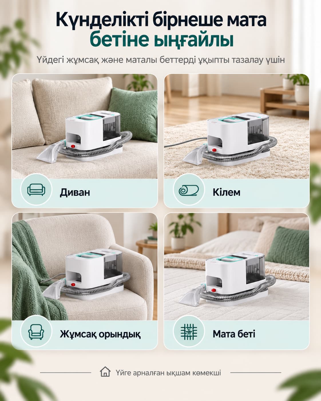 Тауар loups-15 Тауар туралы толық 3
