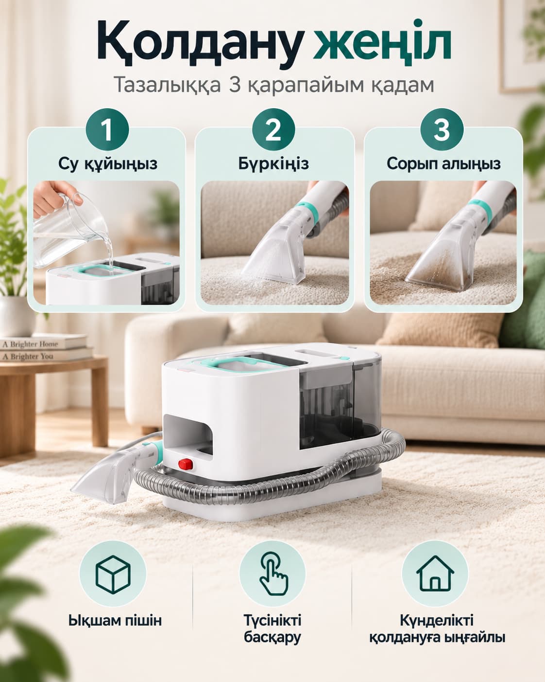 Тауар loups-15 Тауар туралы толық 5