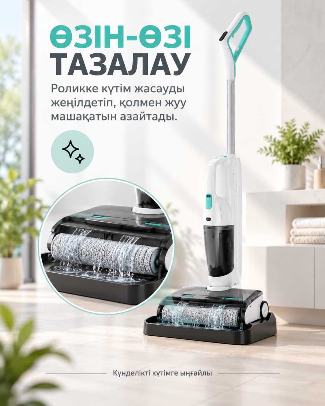 Товар loups-14 Подробно о товаре 5