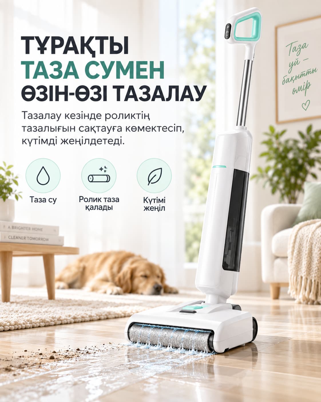 Тауар loups-13 Тауар туралы толық 6
