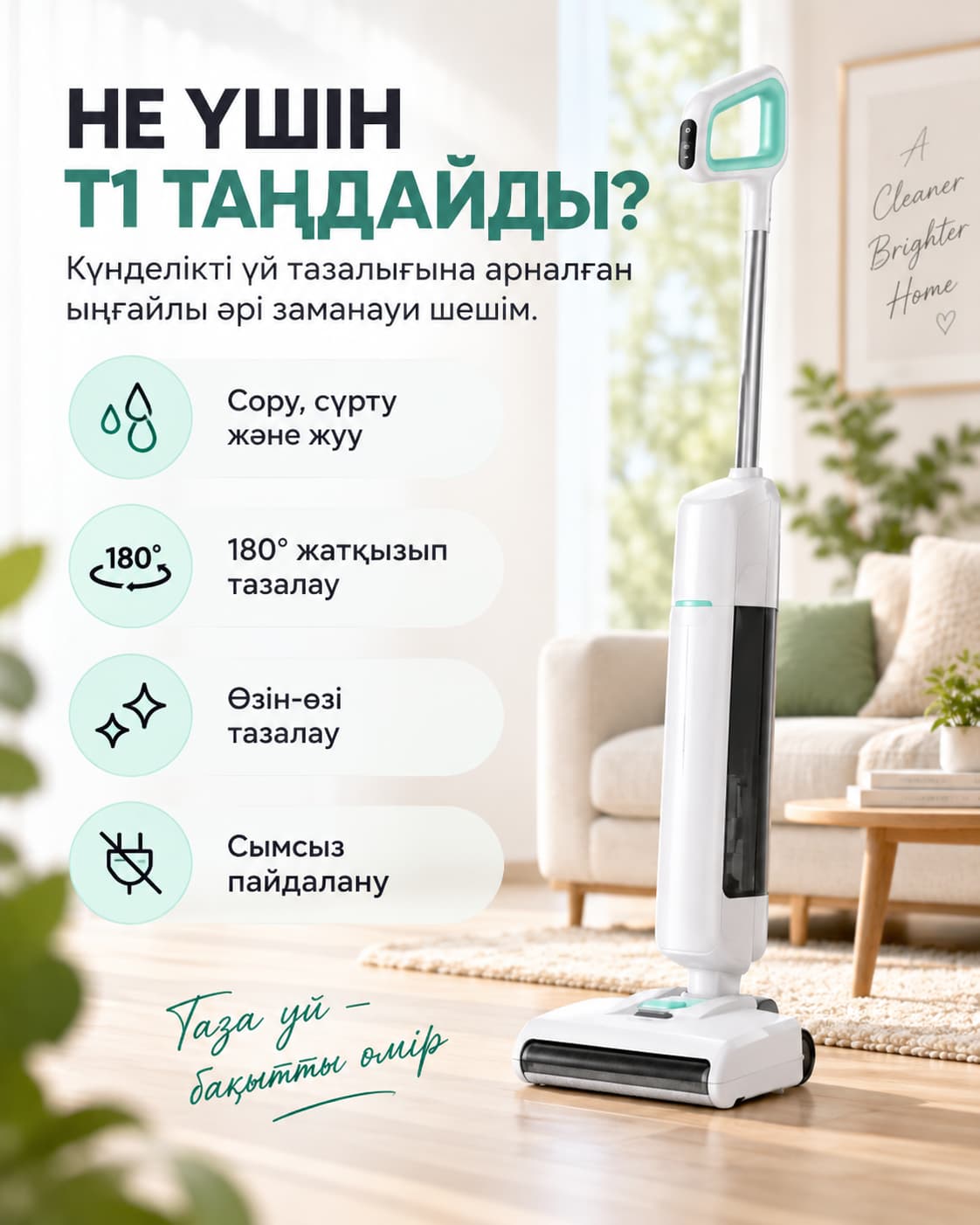 Тауар loups-13 Тауар туралы толық 8