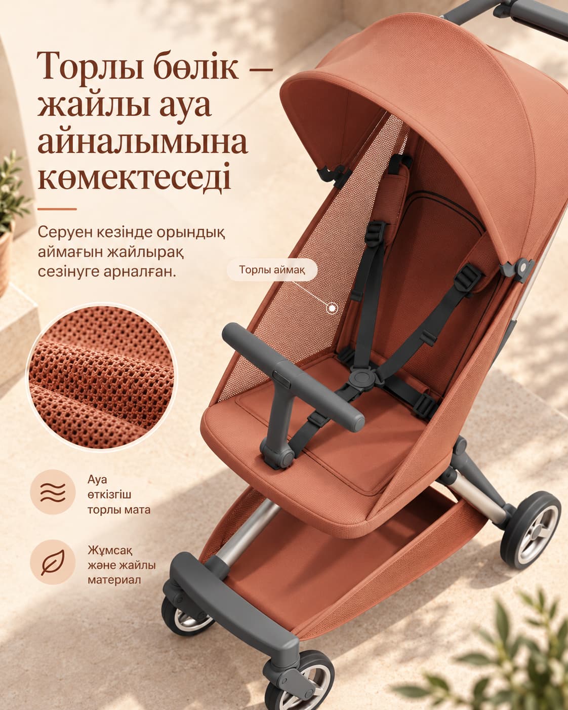 Тауар KYEEHOOZ0NO2LXL Тауар туралы толық 3